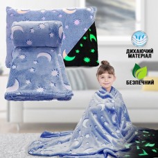 Светящийся ночью  теплый и нежный плед с безопасным органическим Люминофором. Плед для детей и подростков (1.8×1.2m) Magic Blanket, покрывало для ребенка, теплый детский плед 
