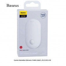 Baseus Sunshine Entrance White Light Лампа - ночник 0.5W DGSUN-RB
