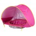 Бассейн-палатка детская автоматическая теневая малышковая палатка с бассейном розовая с УФ-покрытием