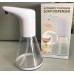 Диспенсер сенсорный для жидкого мыла PRC – Automatic Touchless Soap Dispenser 480 ml