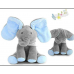 Плюшевый говорящий Слон-Милаш  СИНИЙ Peekaboo интерактивная музыкальная игрушка Al