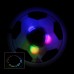 Светящийся диск - мяч Football Hover Ball