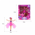 Летающая кукла фея Flying Fairy летит за рукой Волшебная фея (ИВ-8965)