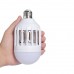 Светодиодная лампа Приманка   для комаров мошек  ZAPP LIGHT (насекомых)