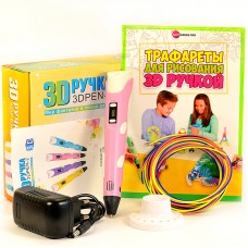 3D-ручка с экраном Розовая с пластиком 9 метров  (TA2VI)