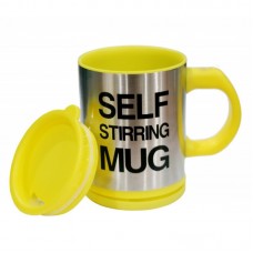 Кружка мешалка автоматическая Self Stirring Mug Original Yellow