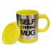 Кружка мешалка автоматическая Self Stirring Mug Original Yellow