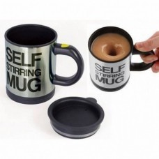 Кружка мешалка автоматическая Self Stirring Mug Original Black