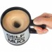 Кружка мешалка автоматическая Self Stirring Mug Original Black