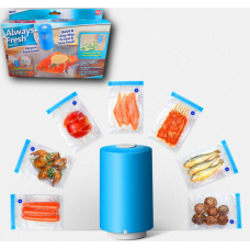 Вакуумный упаковщик для еды Vacuum Sealer Always Fresh