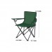 Стул раскладной туристический для рыбалки HX 001/Camping quad chair